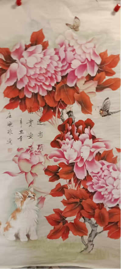 怎么收藏相册里的图片图标