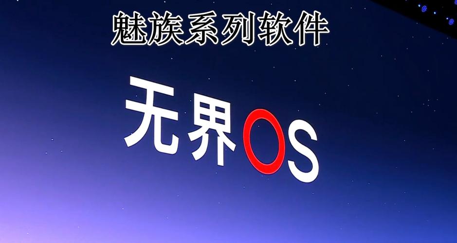 不同品牌手机远程协助