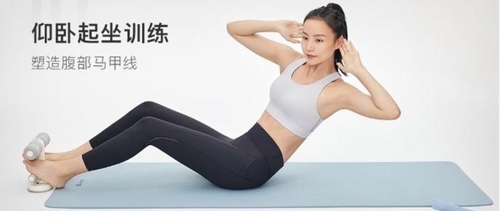 keep训练每天做几次最有效游戏截图