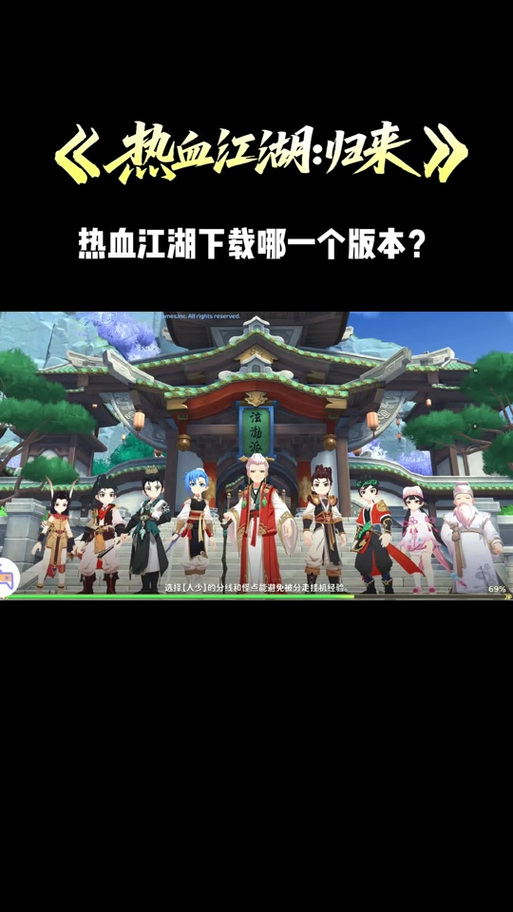 热血江湖退出门派能马上进门派不