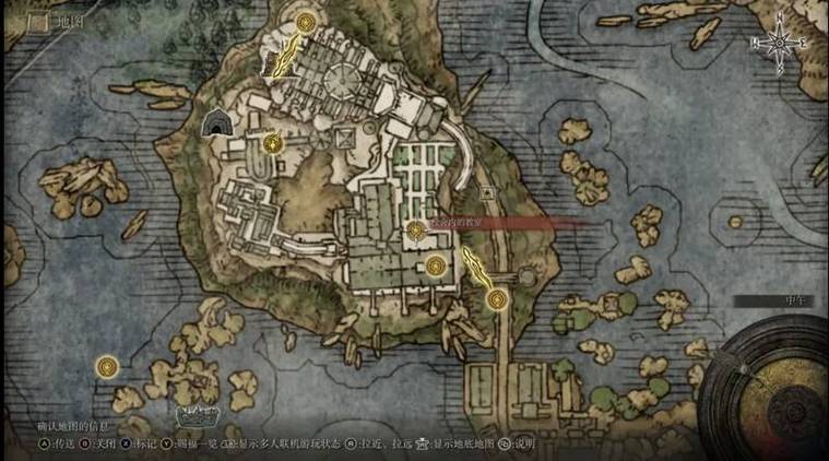 魔法学院2攻略