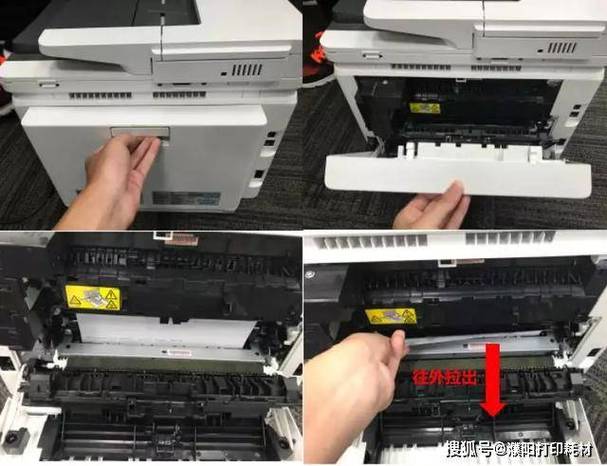 惠普打印机老是卡纸怎么办