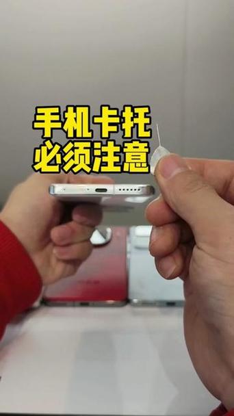 电话卡怎么装进卡槽vivo游戏截图