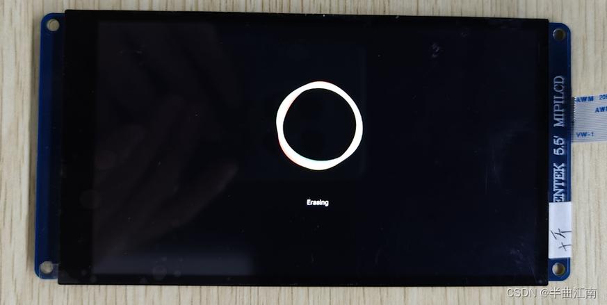 屏幕显示模式缩略图