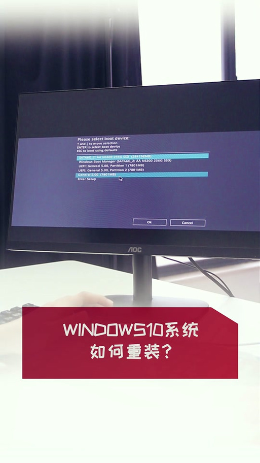点击setup不出现安装页面