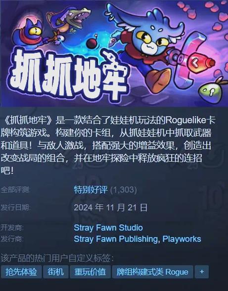 怎样把盗版游戏放进steam