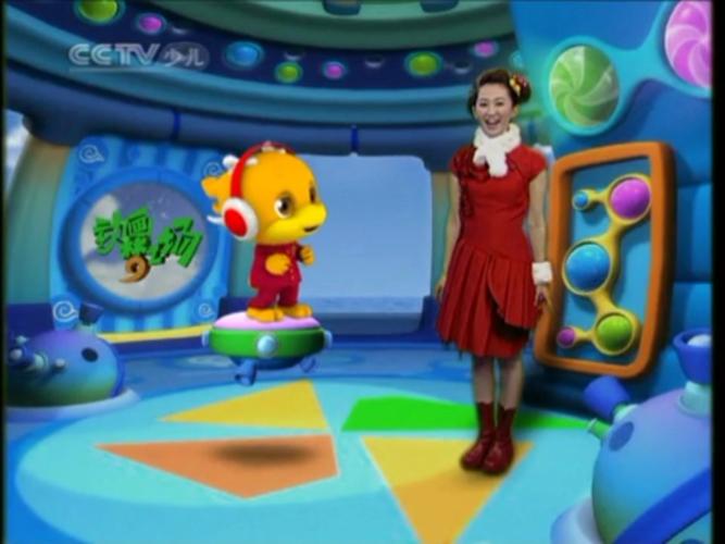 动画梦工场2010第342期截图