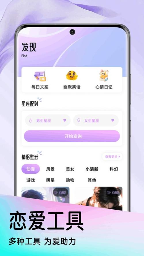 68官方版下载入口
