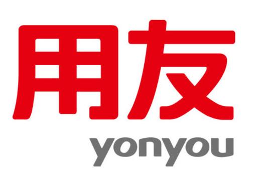用友