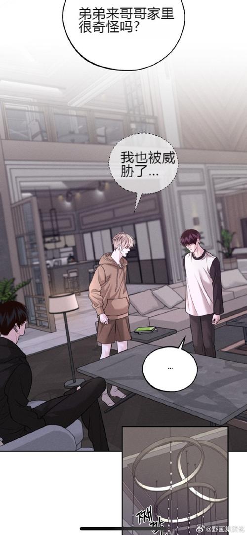 喂隔壁学理的百度云