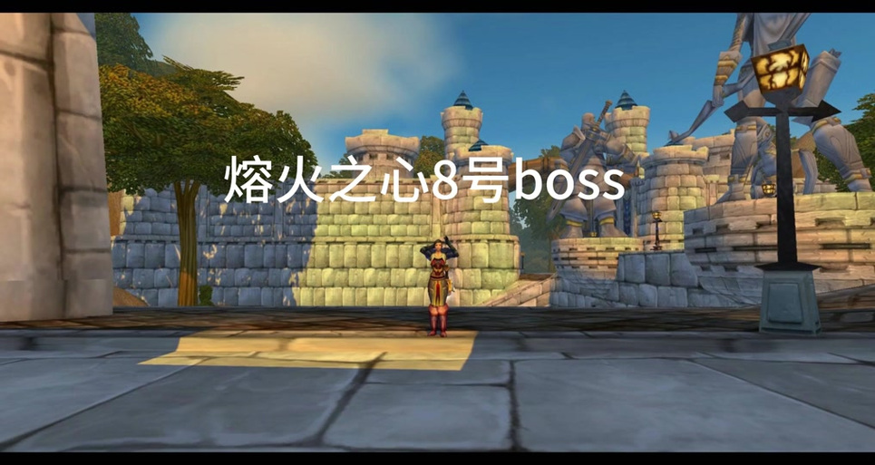 熔火之心小怪刷新时间图标