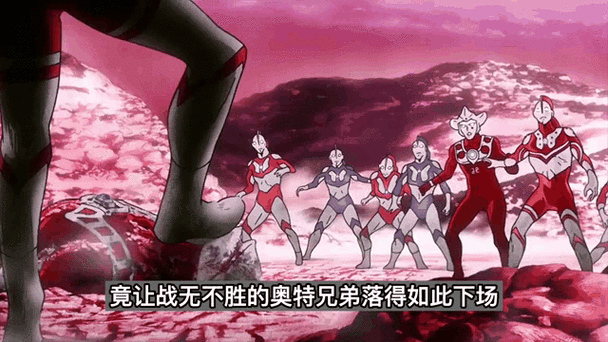 艾斯奥特曼和亚波人谁更厉害缩略图