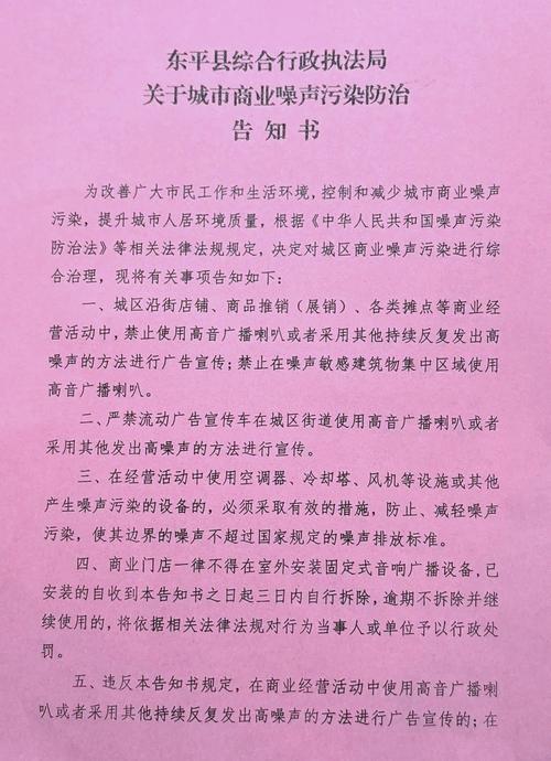 qq电话突然对方正在打电话图标