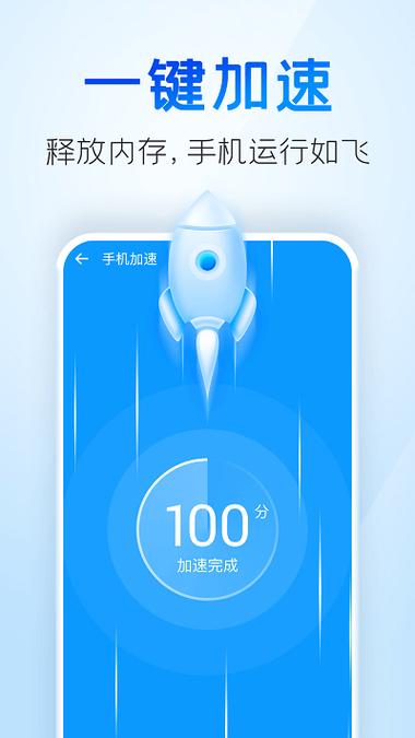 OPPO手机怎么清除页面图标
