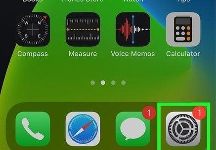 如何找回丢失的ipad缩略图