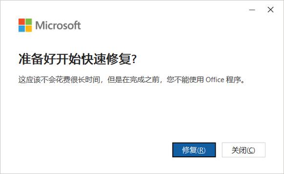 没有对应的版本截图