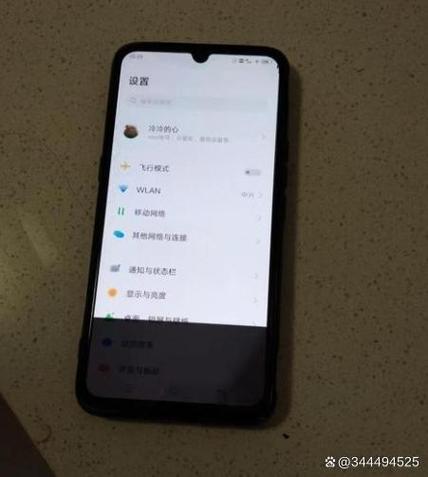 三星手机屏幕下半部分闪屏