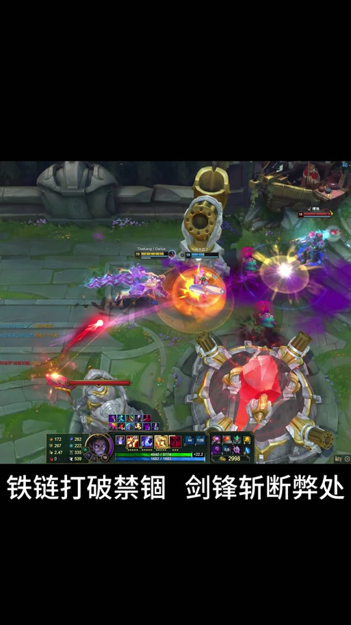 无限火力塞拉斯