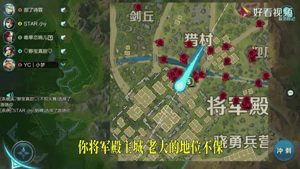 司马懿玩边境突围bug