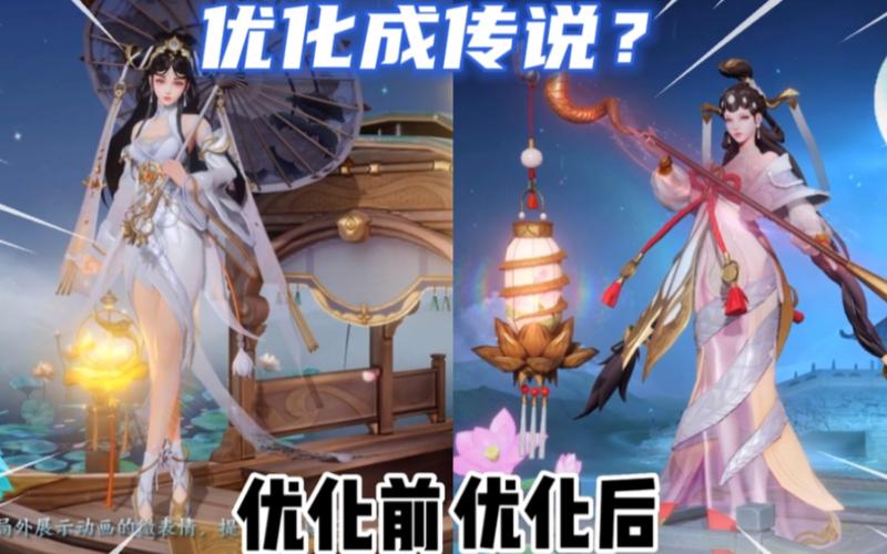 大乔双眼翻白眼流眼泪