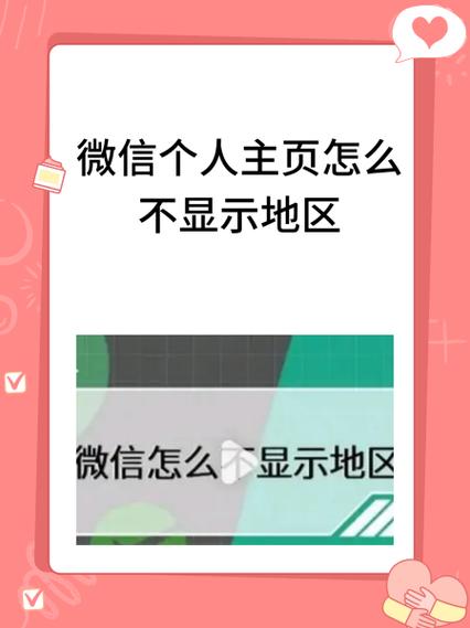 微信页面空白怎么回事