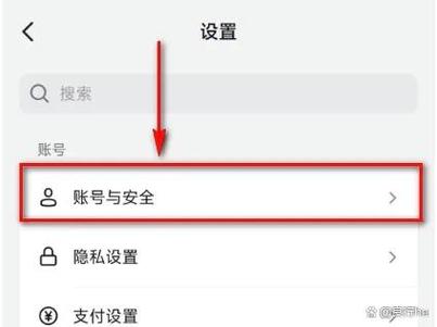 抖音集齐所有卡截图