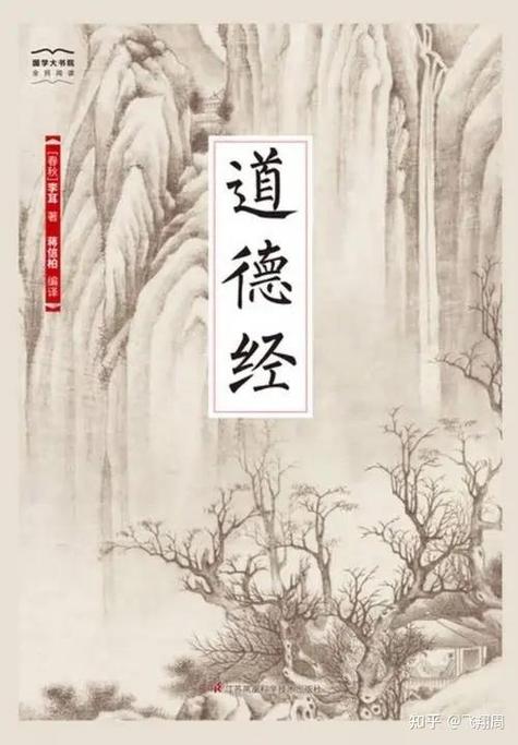 推母之道笔趣阁无弹窗最新章节缩略图