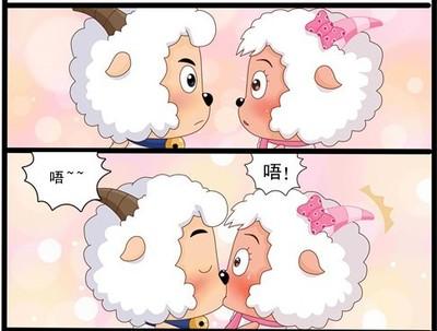美羊羊亲了喜羊羊漫画缩略图