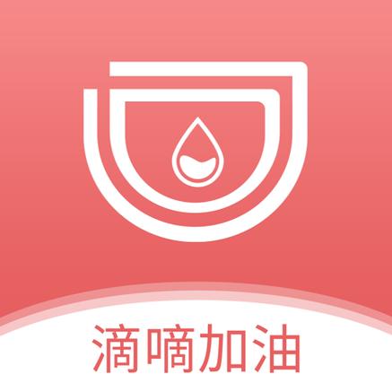如何使用油滴加油图标