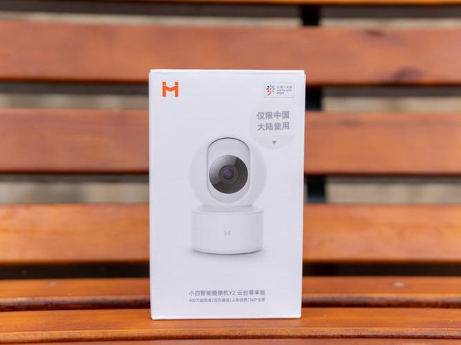 小白智能摄像头云台版安装教程缩略图