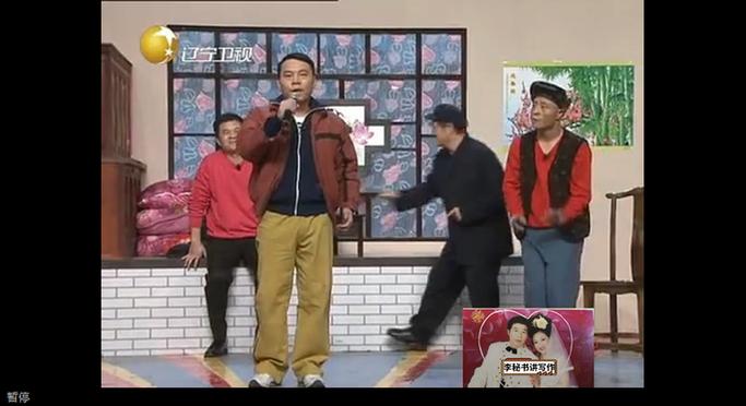 田娃刘小光经典小品