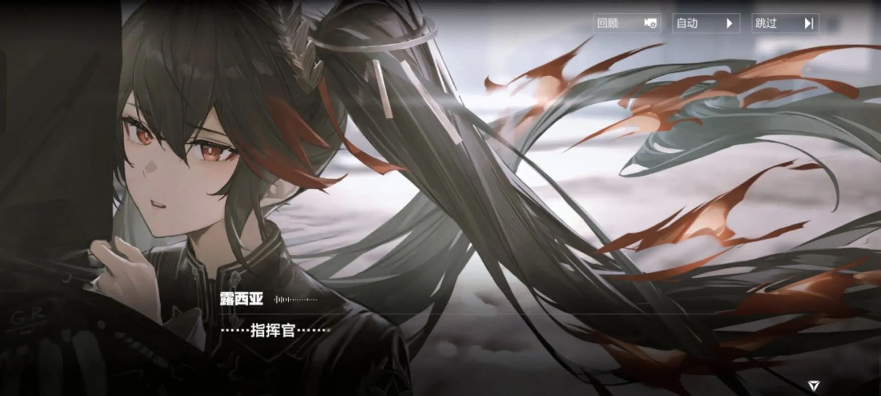 次元断绝进行曲