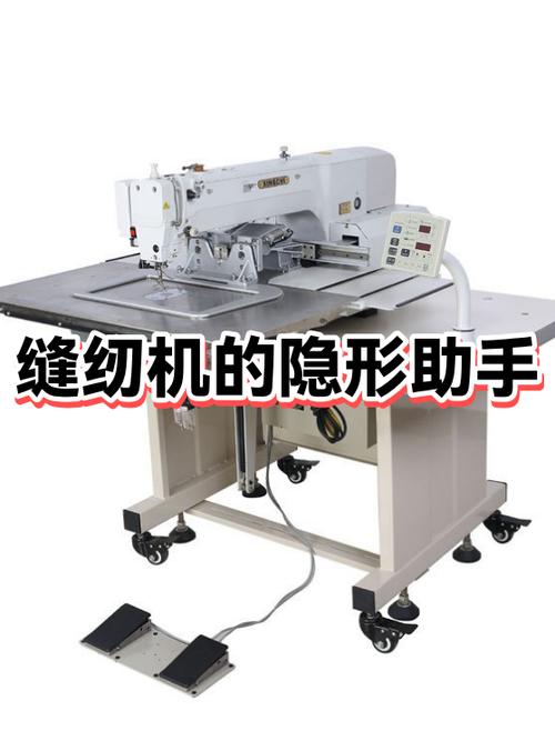 老式缝纫机勾不上底线