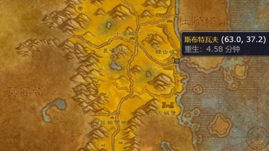 魔兽世界怀旧服发光的碎片在哪交