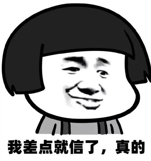 老师有点不对劲游戏安卓像素攻略