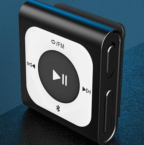 mp3音乐