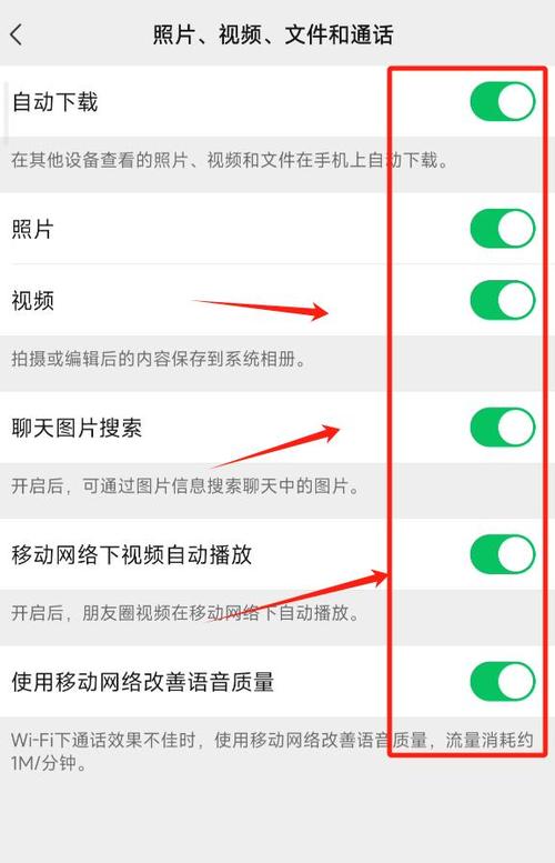 照片没有查看原图过期了,怎么办