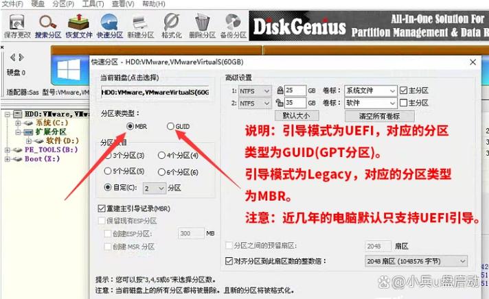 win10笔记本屏幕太白怎么调