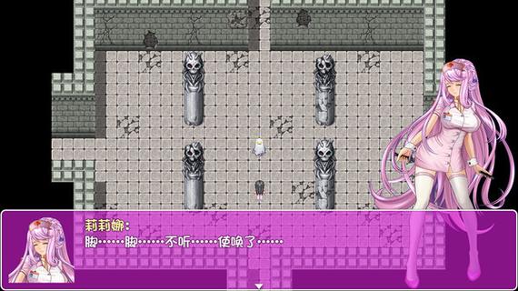 诅咒铠甲众筹版apk