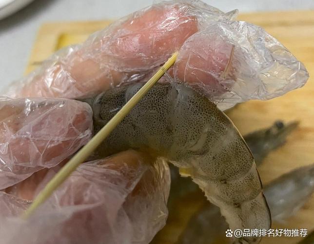 去除虾线的小妙招图标