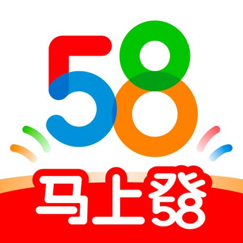 58同城怎样设置所在地缩略图
