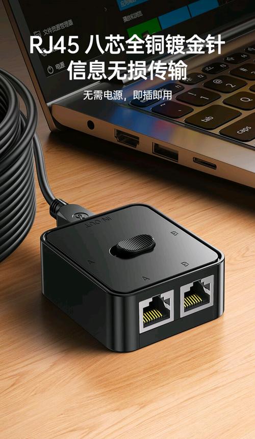 oppo手机网络自动切换