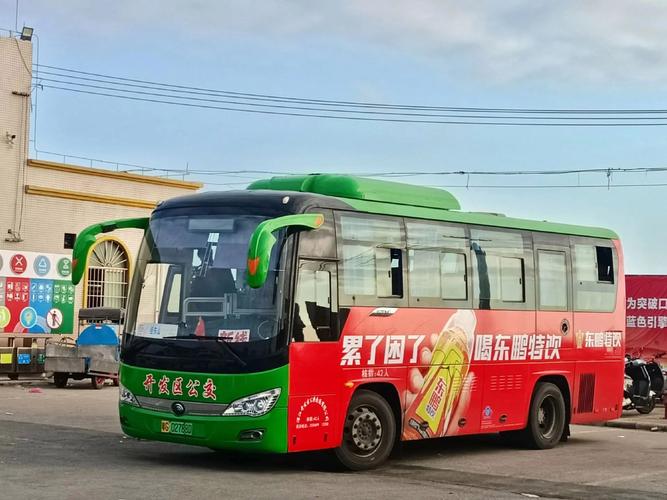 东南亚巴士订票APP哪个好用