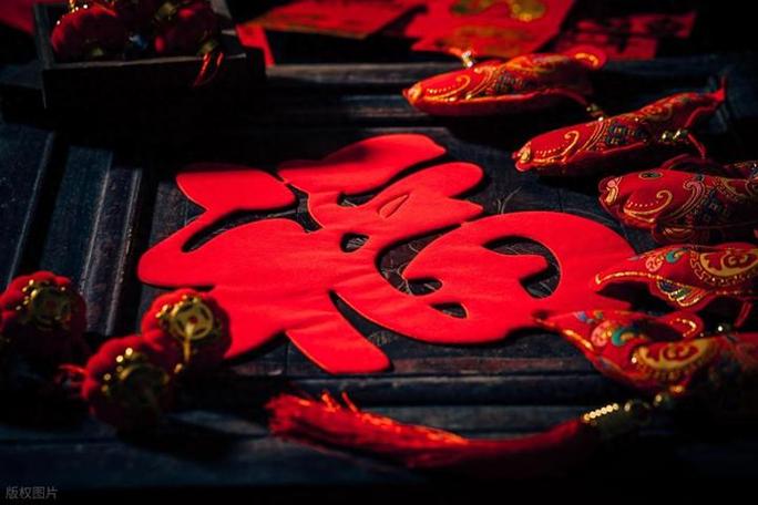 福报越来越多的表现游戏截图