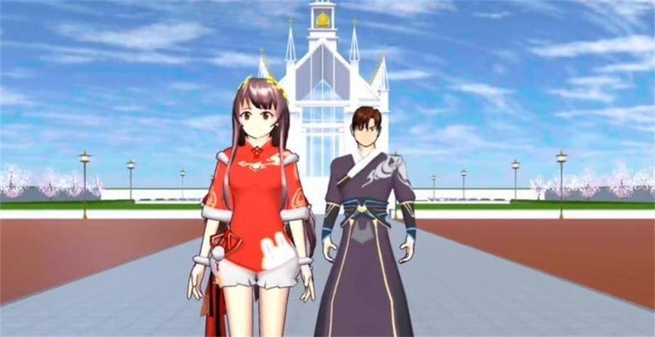 樱花校园内置ff修改版截图