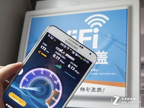 免e在线截图