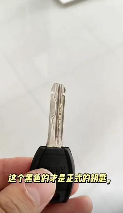 为什么我的杰作宝箱没有钥匙