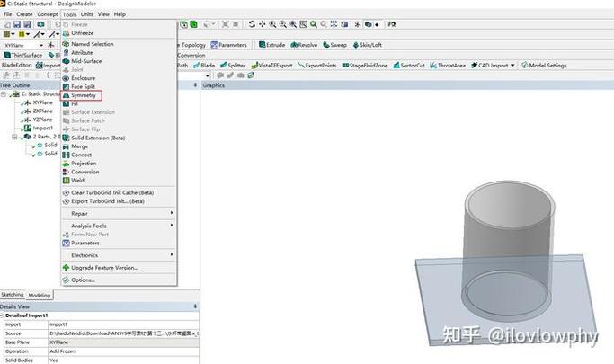 workbench英文界面设置截图