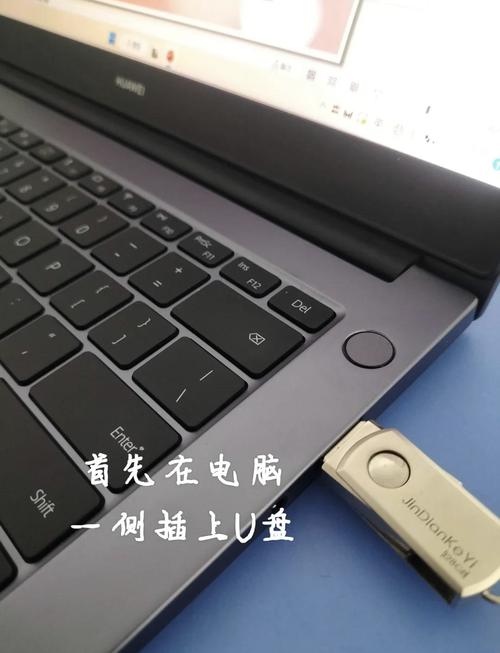 u盘是怎么储存东西的图标