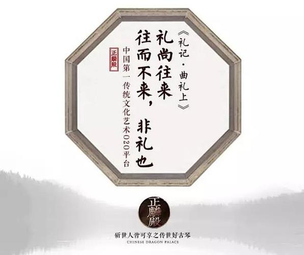 中国高端礼品定制公司缩略图